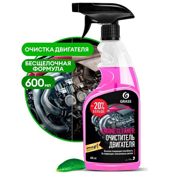 110385 Очиститель двигателя Engine Cleaner тригер 600 мл