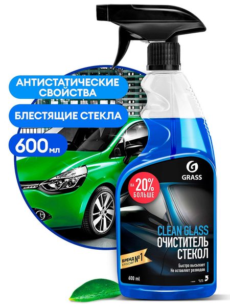 110393 Очиститель стекол Clean Glass 600 мл