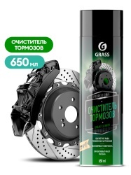 110519 Очиститель тормозов Brake cleaner (аэрозоль 650 мл)